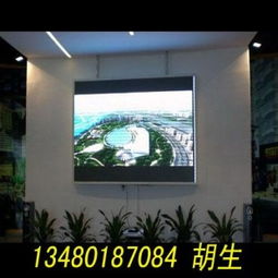 LED户内显示屏选购指南 价格、厂家报价与性价比分析