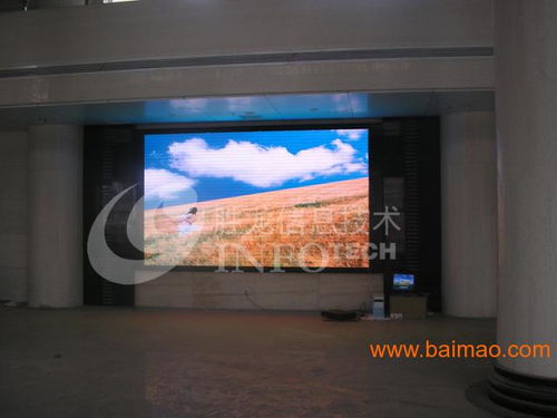 室内全彩LED显示屏 生产厂家与价格指南