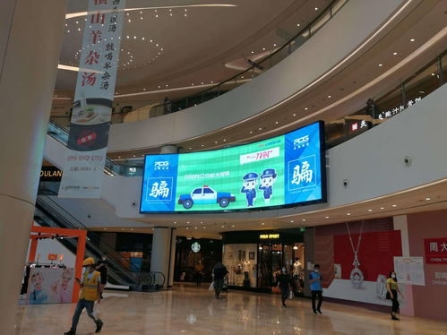 智慧城市背景下的LED室内屏UI设计方向总结