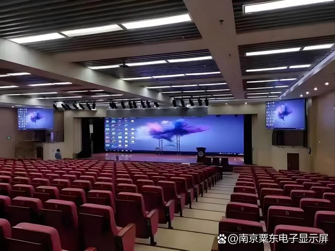 细致入微，视界震撼 室内P1.53小间距LED全彩显示屏全面解析